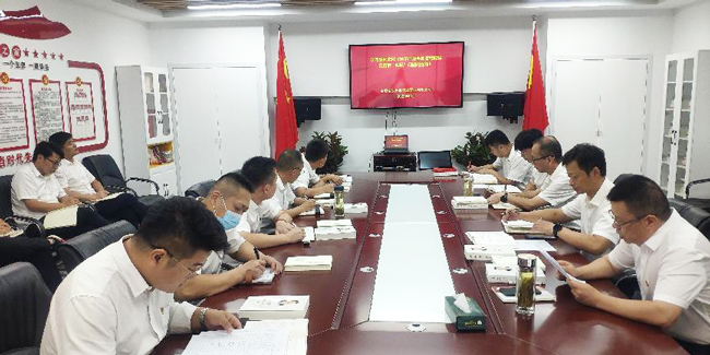 6008集团官方网站(中国)股份有限公司