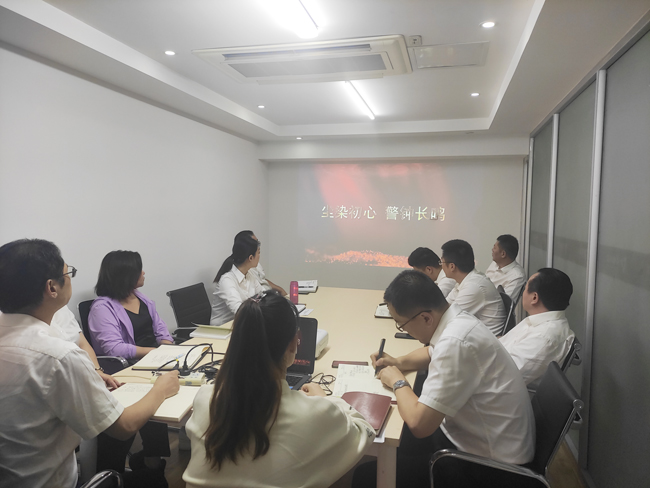 6008集团官方网站(中国)股份有限公司