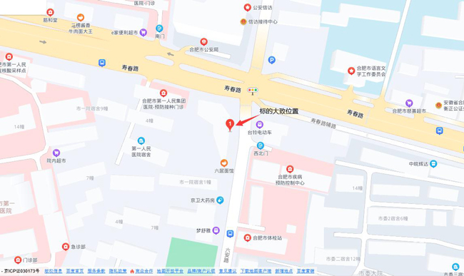 6008集团官方网站(中国)股份有限公司