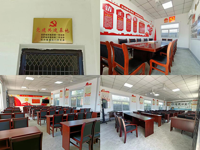 6008集团官方网站(中国)股份有限公司