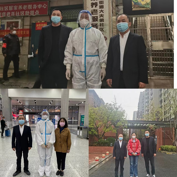 6008集团官方网站(中国)股份有限公司