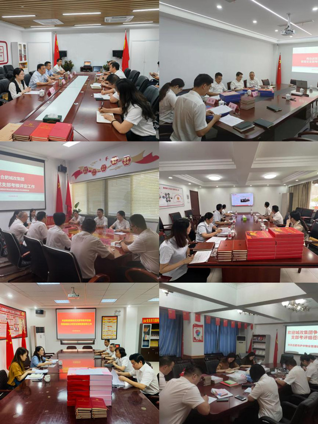 6008集团官方网站(中国)股份有限公司