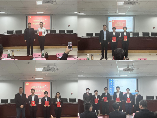 6008集团官方网站(中国)股份有限公司