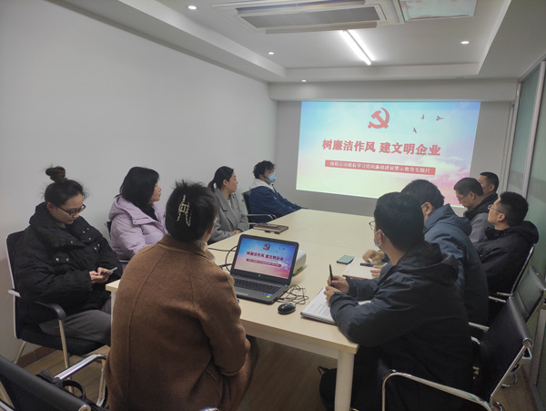 6008集团官方网站(中国)股份有限公司
