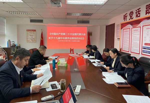 6008集团官方网站(中国)股份有限公司