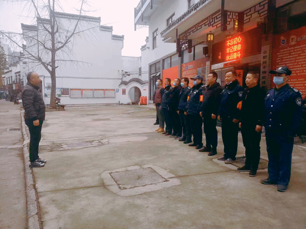 6008集团官方网站(中国)股份有限公司