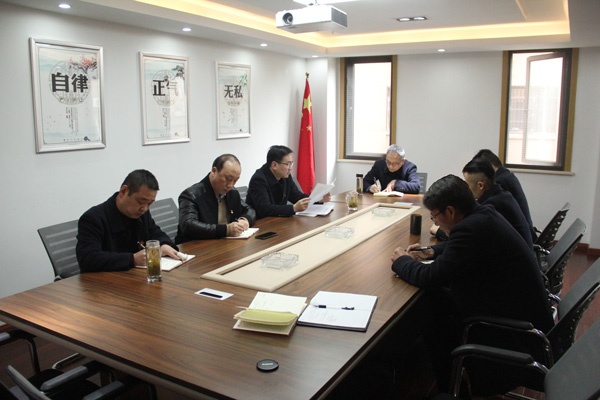 6008集团官方网站(中国)股份有限公司