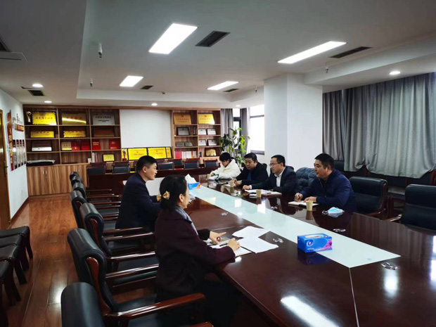 6008集团官方网站(中国)股份有限公司