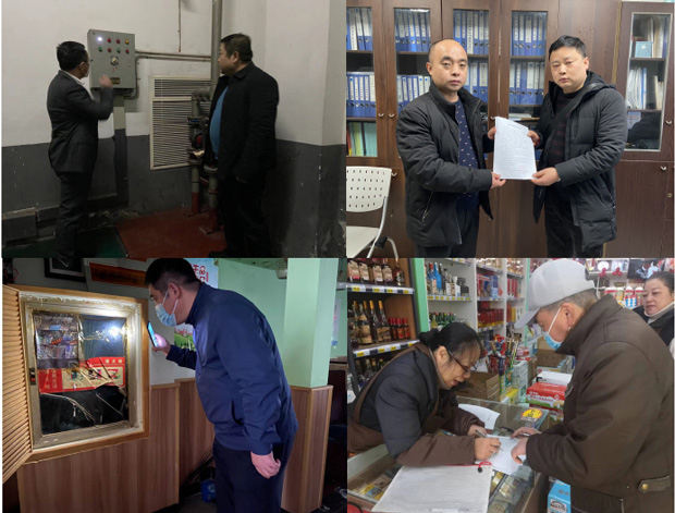 6008集团官方网站(中国)股份有限公司