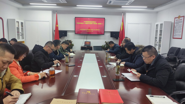 6008集团官方网站(中国)股份有限公司