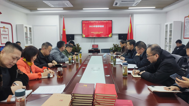 6008集团官方网站(中国)股份有限公司