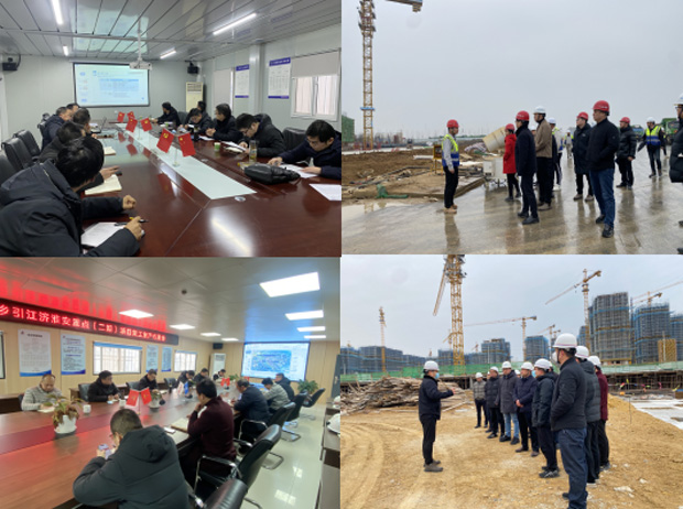 6008集团官方网站(中国)股份有限公司