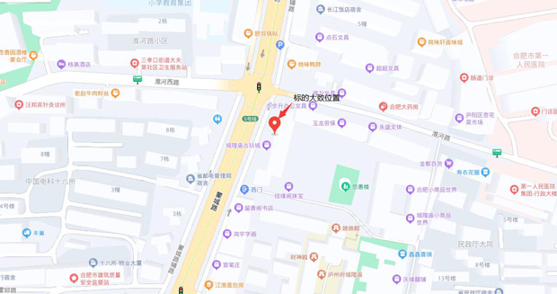 6008集团官方网站(中国)股份有限公司