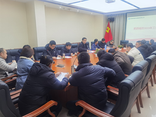 6008集团官方网站(中国)股份有限公司