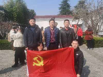 6008集团官方网站(中国)股份有限公司