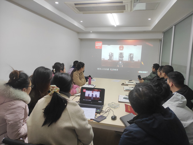 6008集团官方网站(中国)股份有限公司