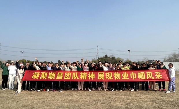 6008集团官方网站(中国)股份有限公司
