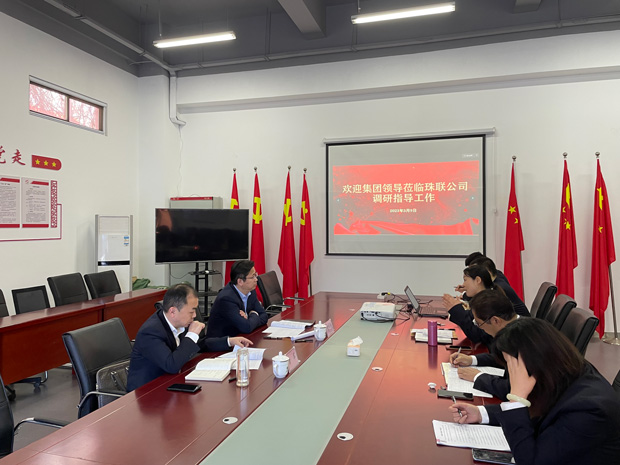 6008集团官方网站(中国)股份有限公司