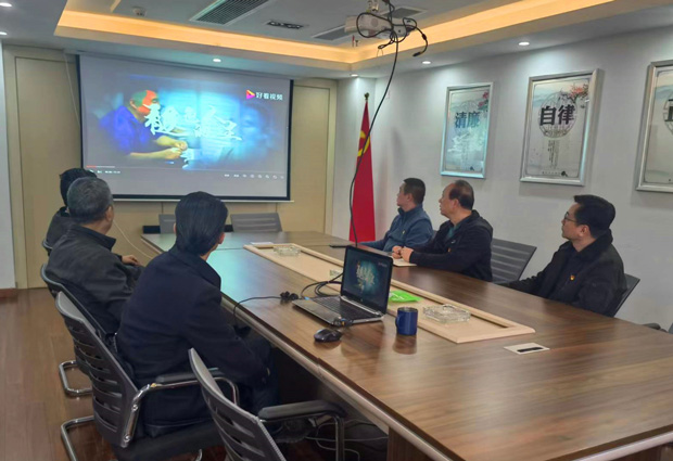 6008集团官方网站(中国)股份有限公司