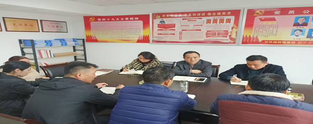 6008集团官方网站(中国)股份有限公司
