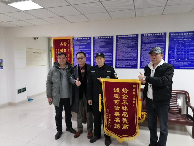 6008集团官方网站(中国)股份有限公司
