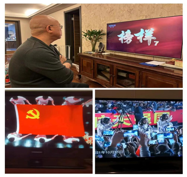 6008集团官方网站(中国)股份有限公司