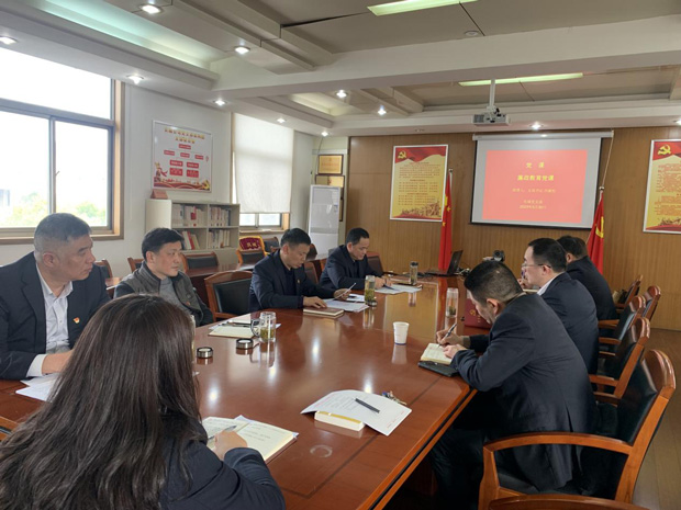 6008集团官方网站(中国)股份有限公司