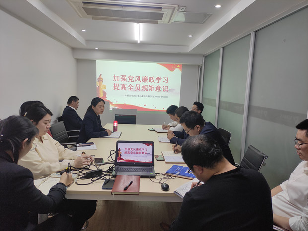 6008集团官方网站(中国)股份有限公司