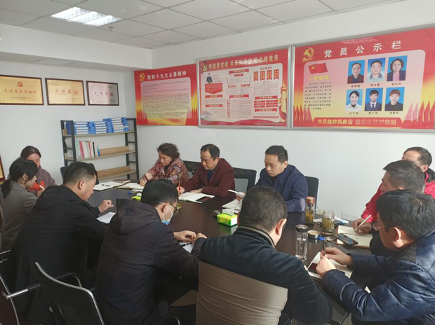 6008集团官方网站(中国)股份有限公司