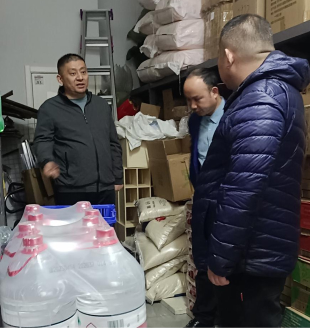 6008集团官方网站(中国)股份有限公司