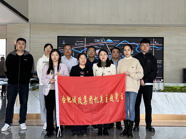 6008集团官方网站(中国)股份有限公司