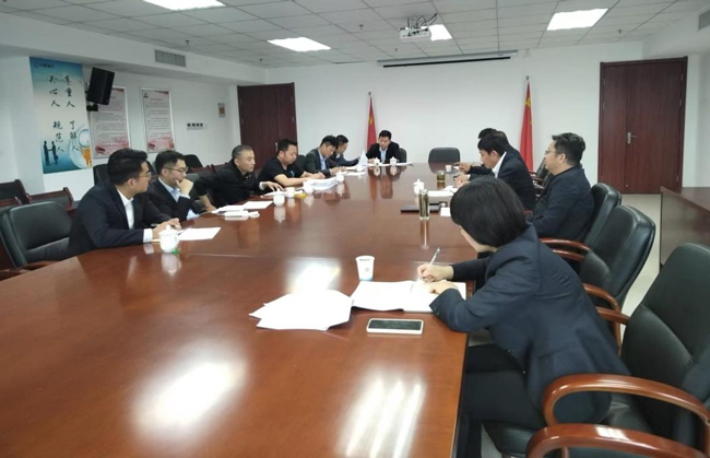 6008集团官方网站(中国)股份有限公司