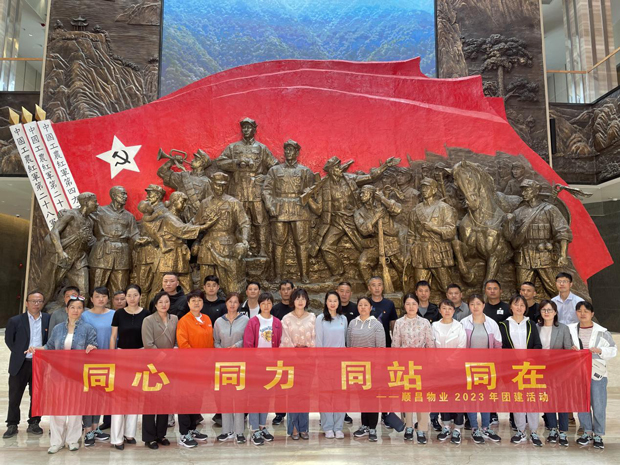 6008集团官方网站(中国)股份有限公司