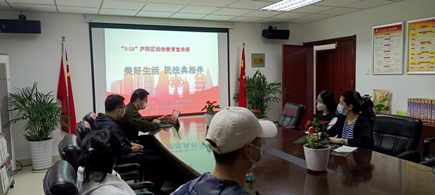 6008集团官方网站(中国)股份有限公司