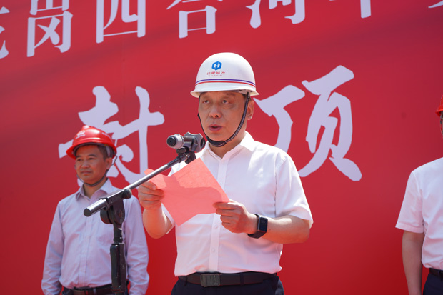 6008集团官方网站(中国)股份有限公司