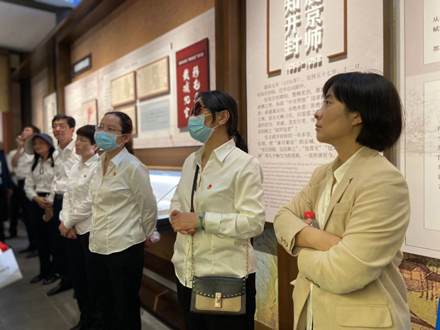 6008集团官方网站(中国)股份有限公司