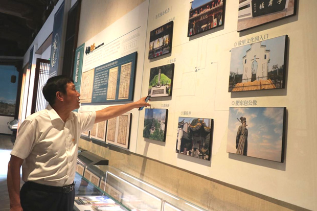 6008集团官方网站(中国)股份有限公司