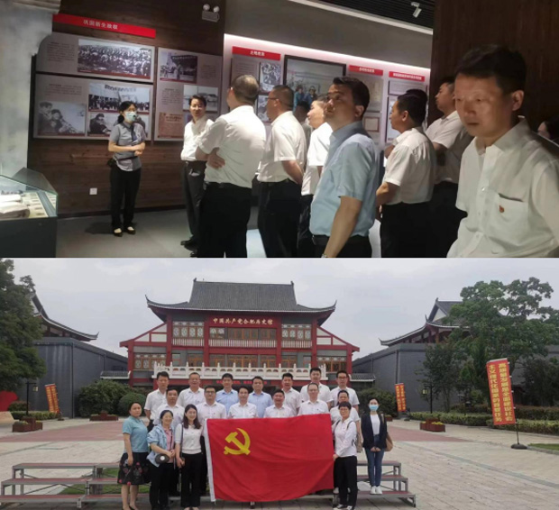 6008集团官方网站(中国)股份有限公司
