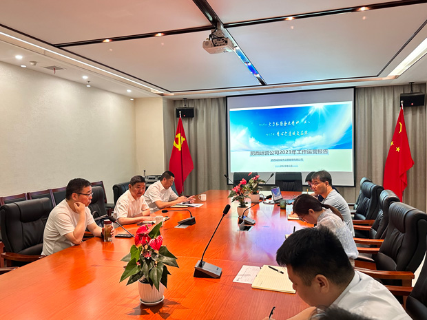 6008集团官方网站(中国)股份有限公司