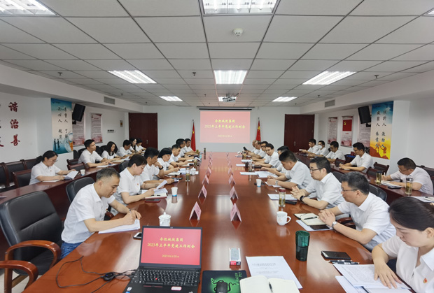 6008集团官方网站(中国)股份有限公司