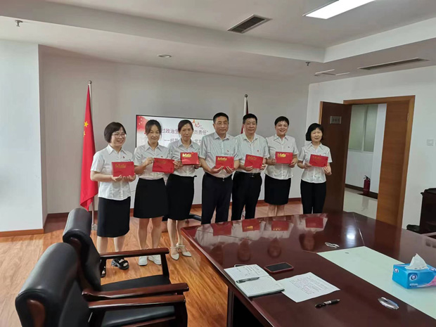 6008集团官方网站(中国)股份有限公司