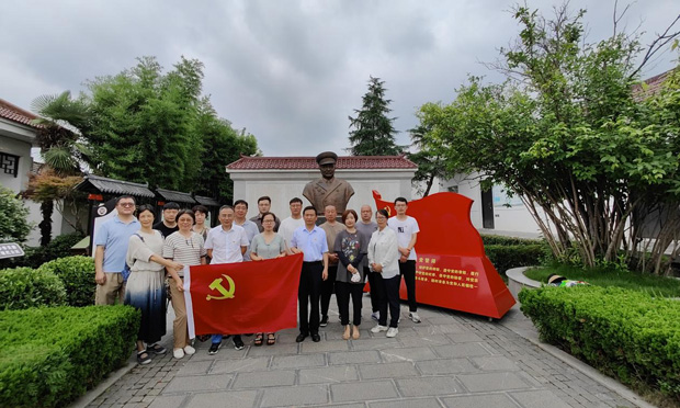6008集团官方网站(中国)股份有限公司