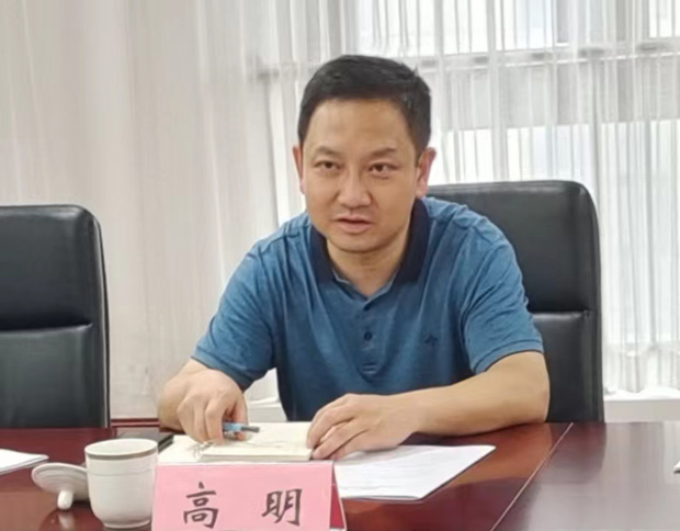 6008集团官方网站(中国)股份有限公司