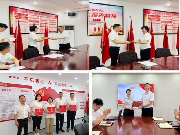 6008集团官方网站(中国)股份有限公司