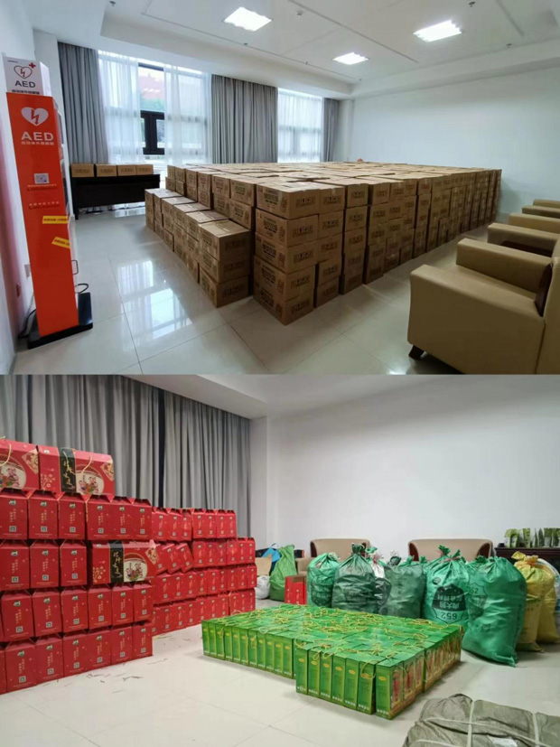6008集团官方网站(中国)股份有限公司