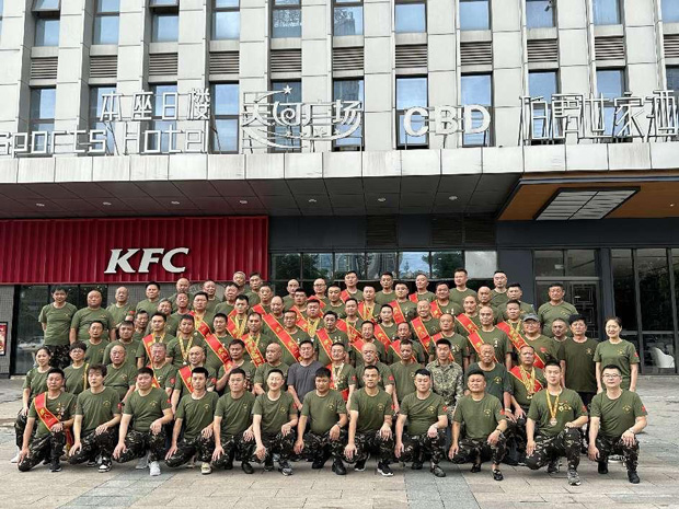 6008集团官方网站(中国)股份有限公司