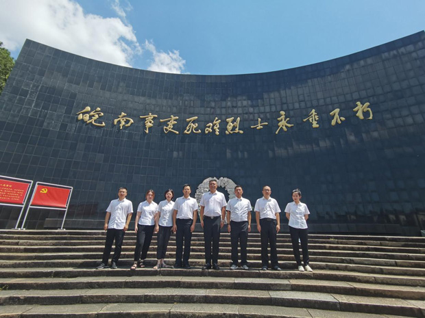 6008集团官方网站(中国)股份有限公司