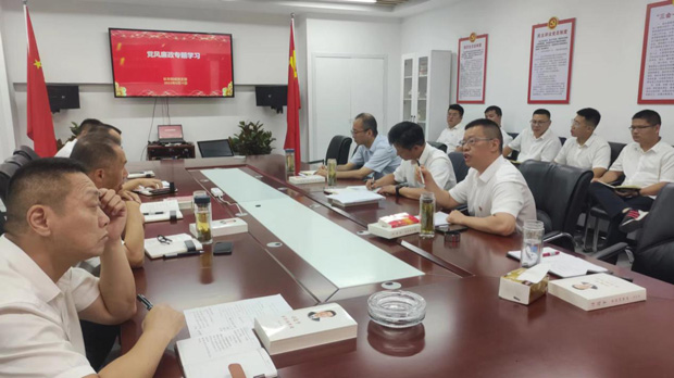 6008集团官方网站(中国)股份有限公司