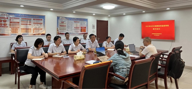 6008集团官方网站(中国)股份有限公司