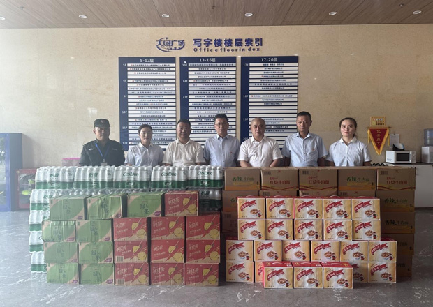 6008集团官方网站(中国)股份有限公司